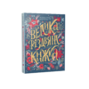 Велика Різдвяна книжка (Грицак)