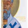 Contemporary Sacred Art