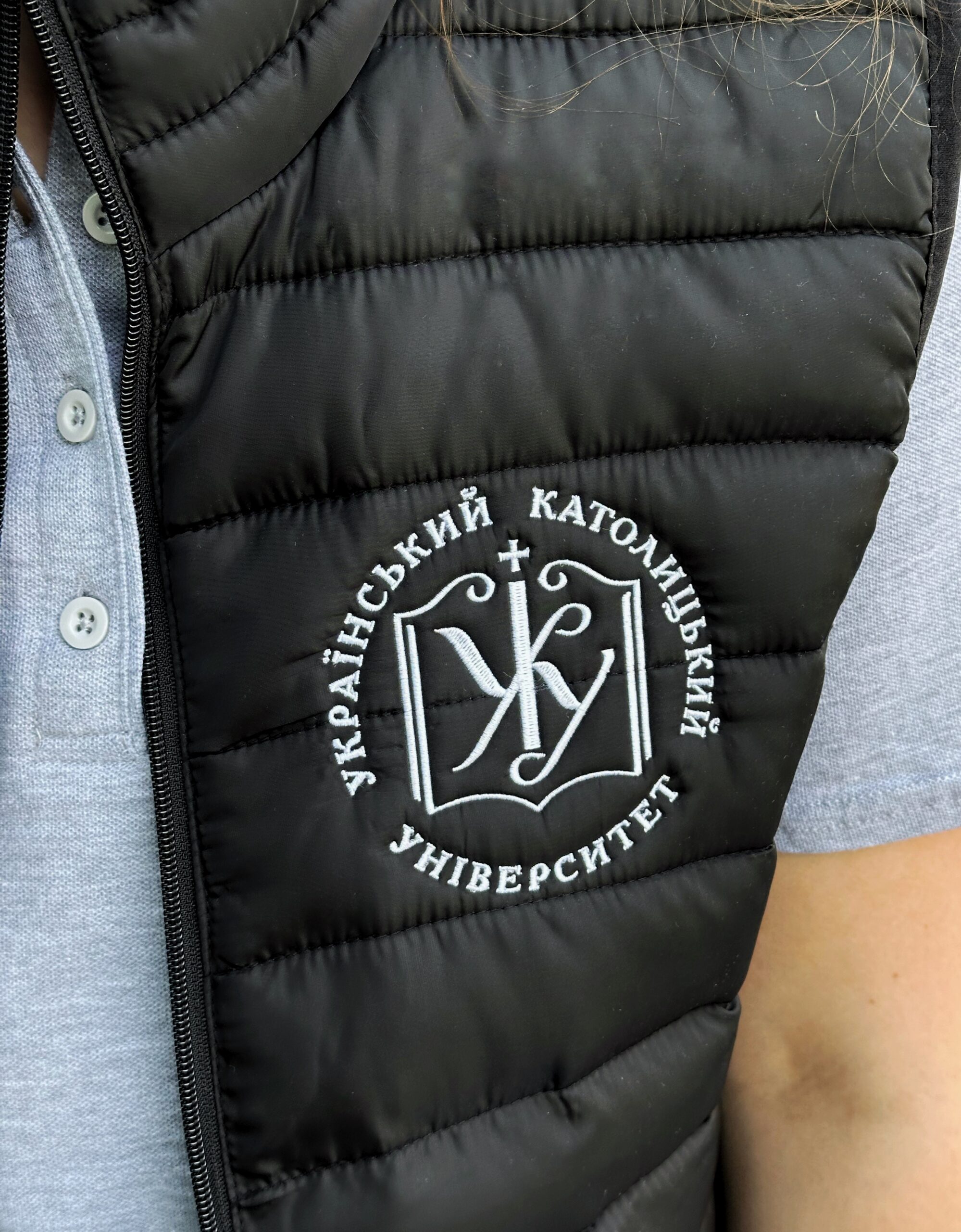Жилетка УКУ - Зображення 2