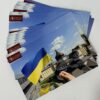 Листівка подвійна УКУ
