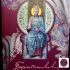 Книга Дам'ян Горняткевич. Життя і творчість