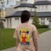 Футболка Бежева Майстерня мрій